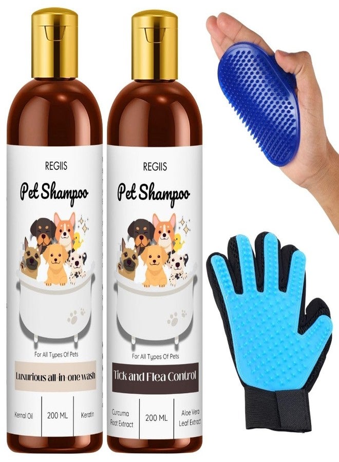 مجموعة شامبو ريجيس للحيوانات الأليفة مع قفاز للتنظيف، غسول شامل ومكافحة للقراد، 200 مل، عبوتان (عبوة من 4 قطع) - Image 1